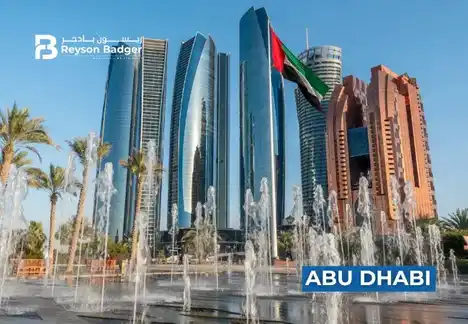 abu-dhabi.webp