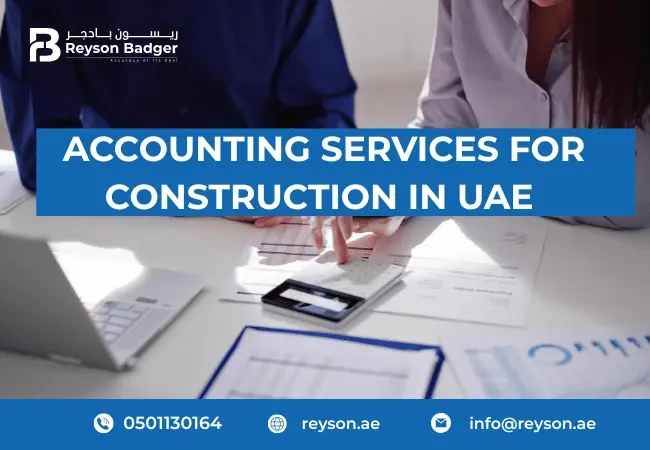 accounting-services-for-construction-in-uae.webp