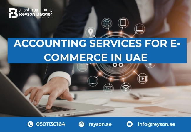 accounting-services-for-e-commerce-in-uae.webp