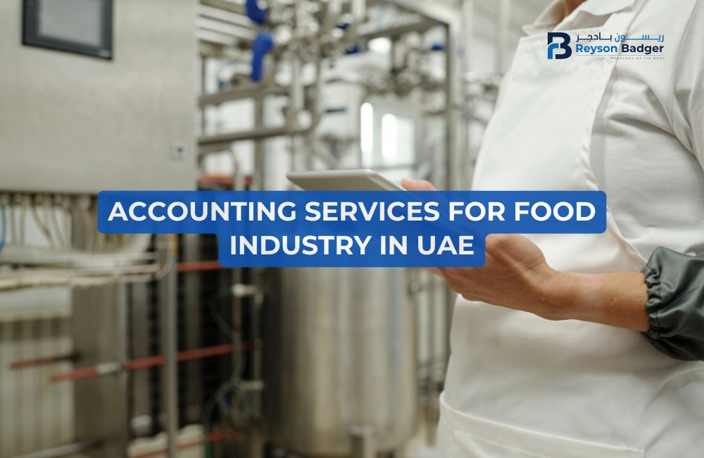 accounting-services-for-food-industry-in-uae.webp