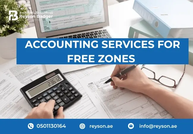 accounting-services-for-free-zones.webp