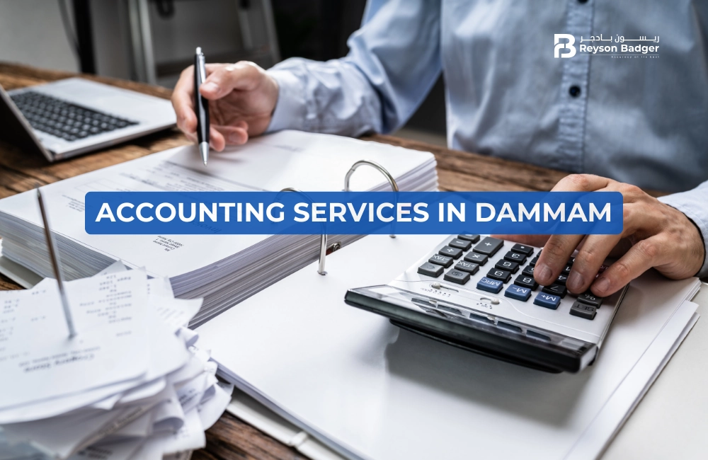accounting-services-in-dammam-1.webp