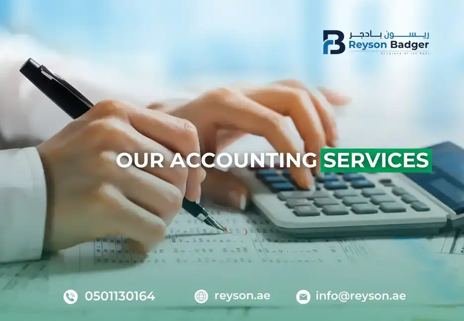 accounting-services-in-saudi-arabia.webp
