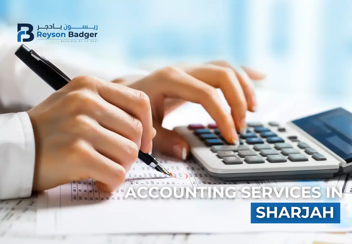 accounting-services-in-sharjah.webp