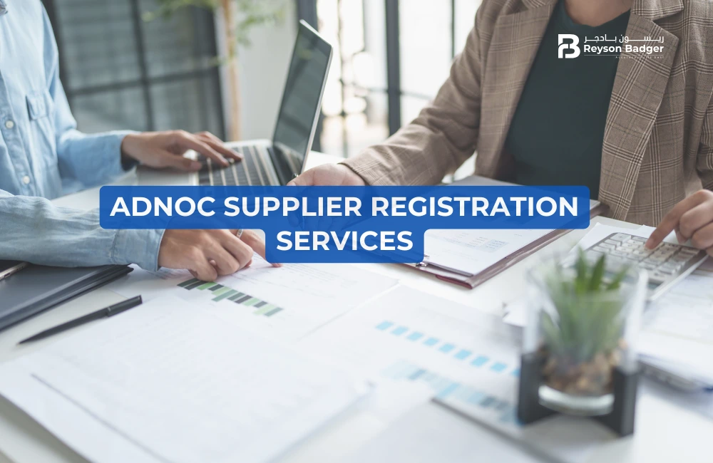 ADNOC_Supplier_Registration_Services