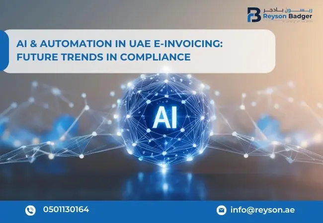 Double Taxation Treatment in UAE