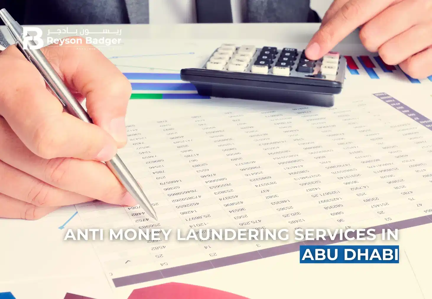 anti-money-laundering-services-in-abu-dhabi.webp