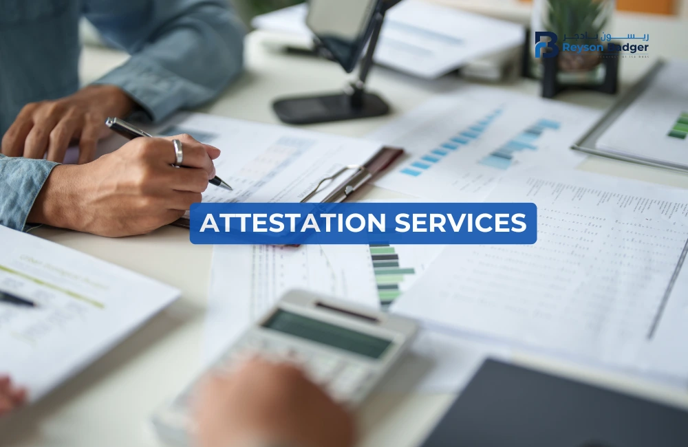Attestation_Services