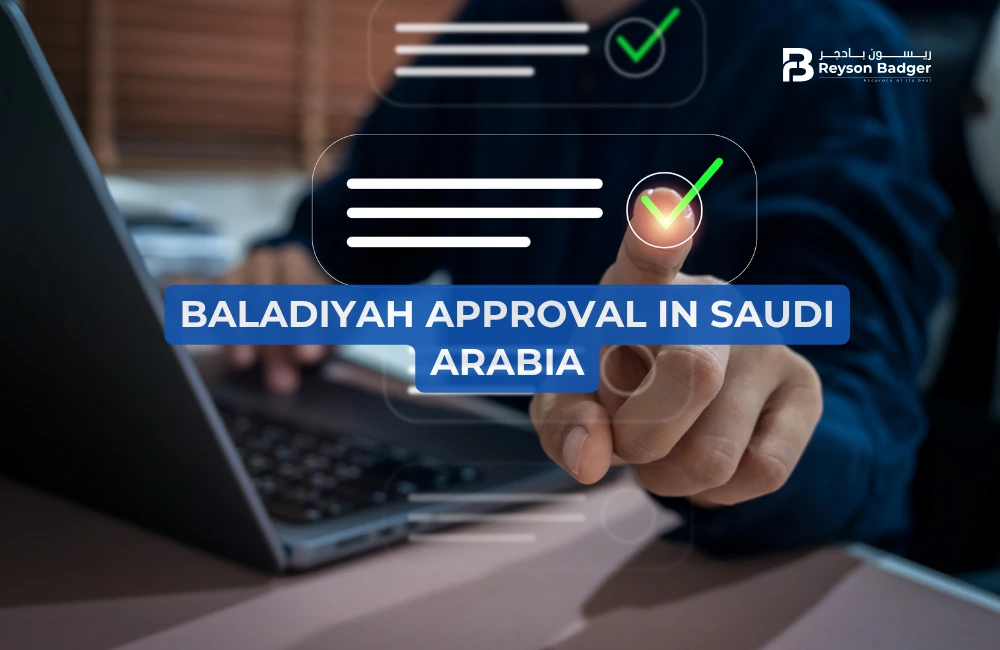 baladiyah-approval-in-saudi-arabia.webp