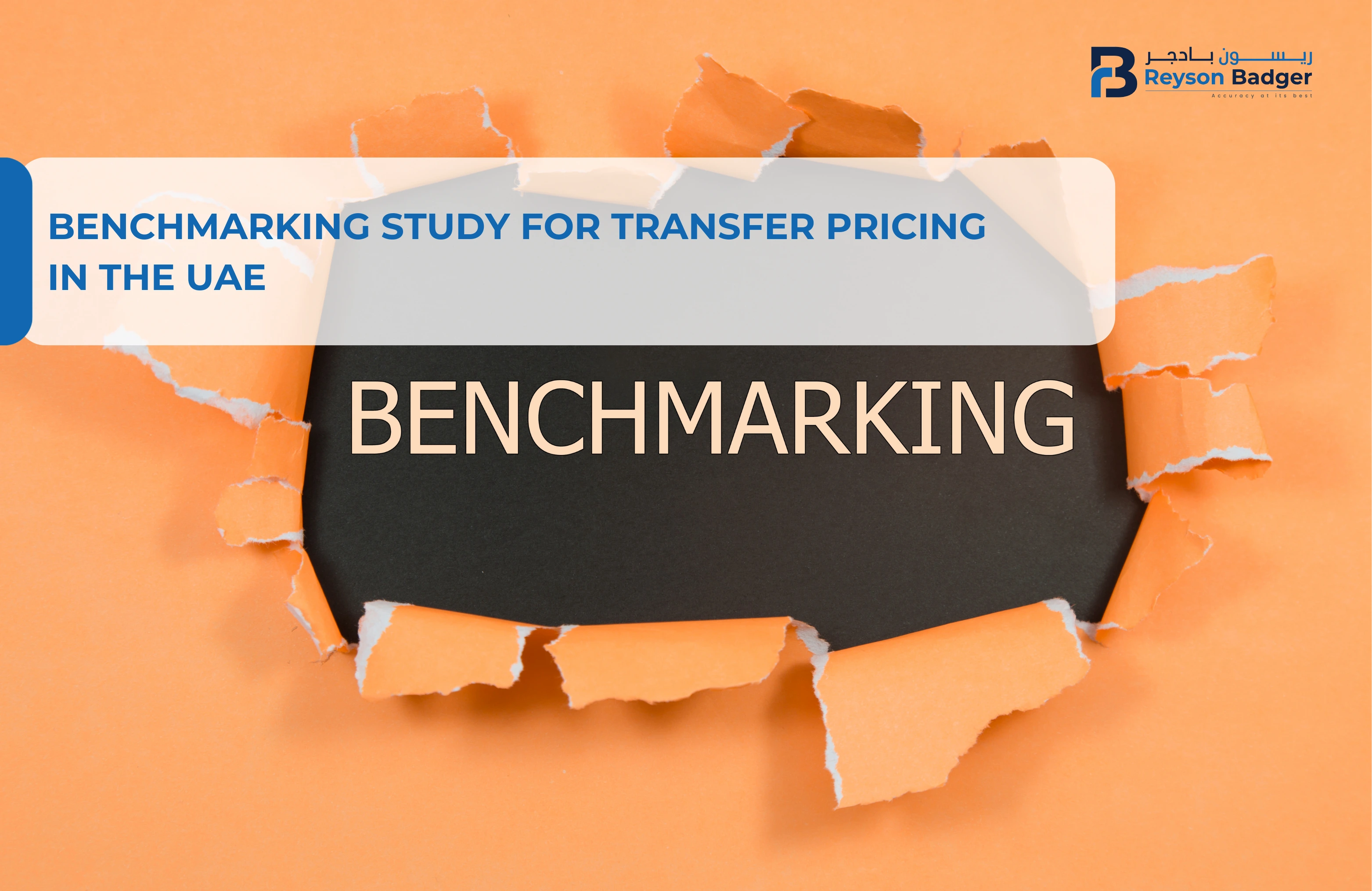 Benchmarking Study for Transfer Pricing in the UAE