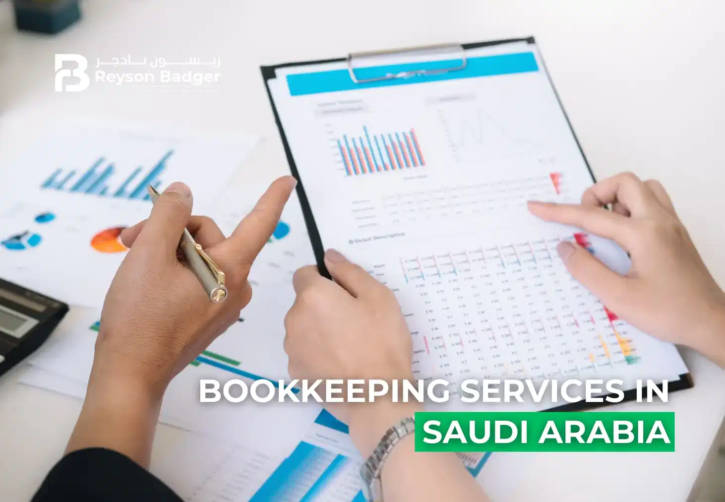 bookkeeping-services-in-saudi-arabia.webp