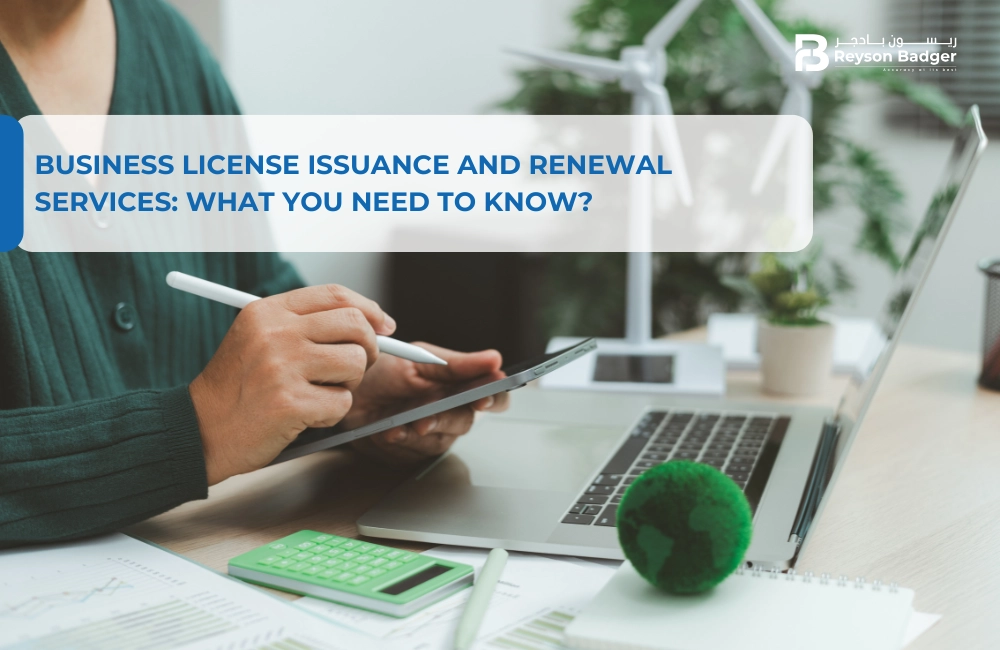 Business License Issuance and Renewal Services: What You Need to Know?