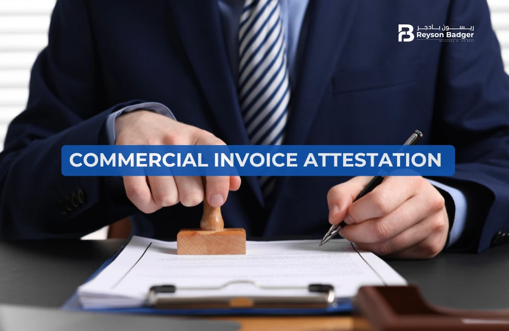 Commercial_Invoice_Attestation
