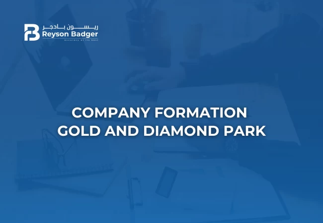 company-formation-gold-diamond-park.webp