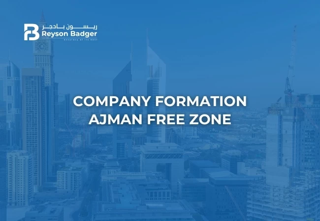 company-formation-in-ajman-free-zone-afz.webp