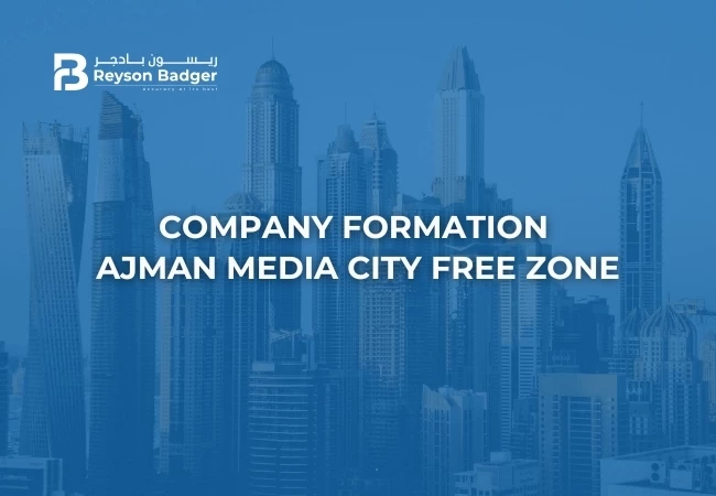 company-formation-in-ajman-media-city-free-zone-amcfz.webp
