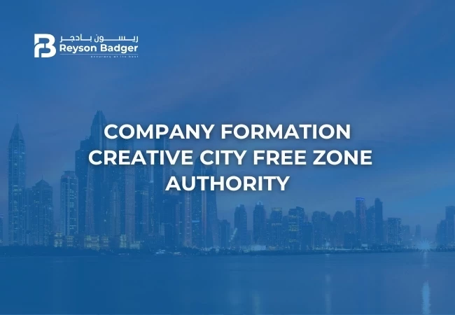 company-formation-in-creative-city-free-zone-fujairah.webp