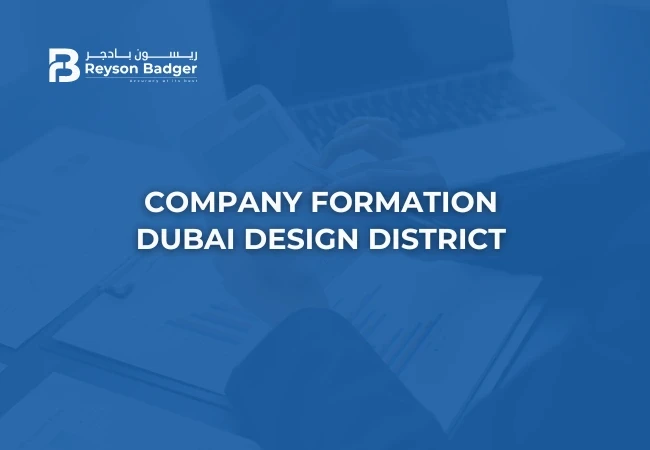 company-formation-in-dubai-design-district.webp