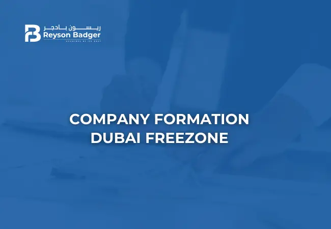 company-formation-in-dubai-freezone.webp