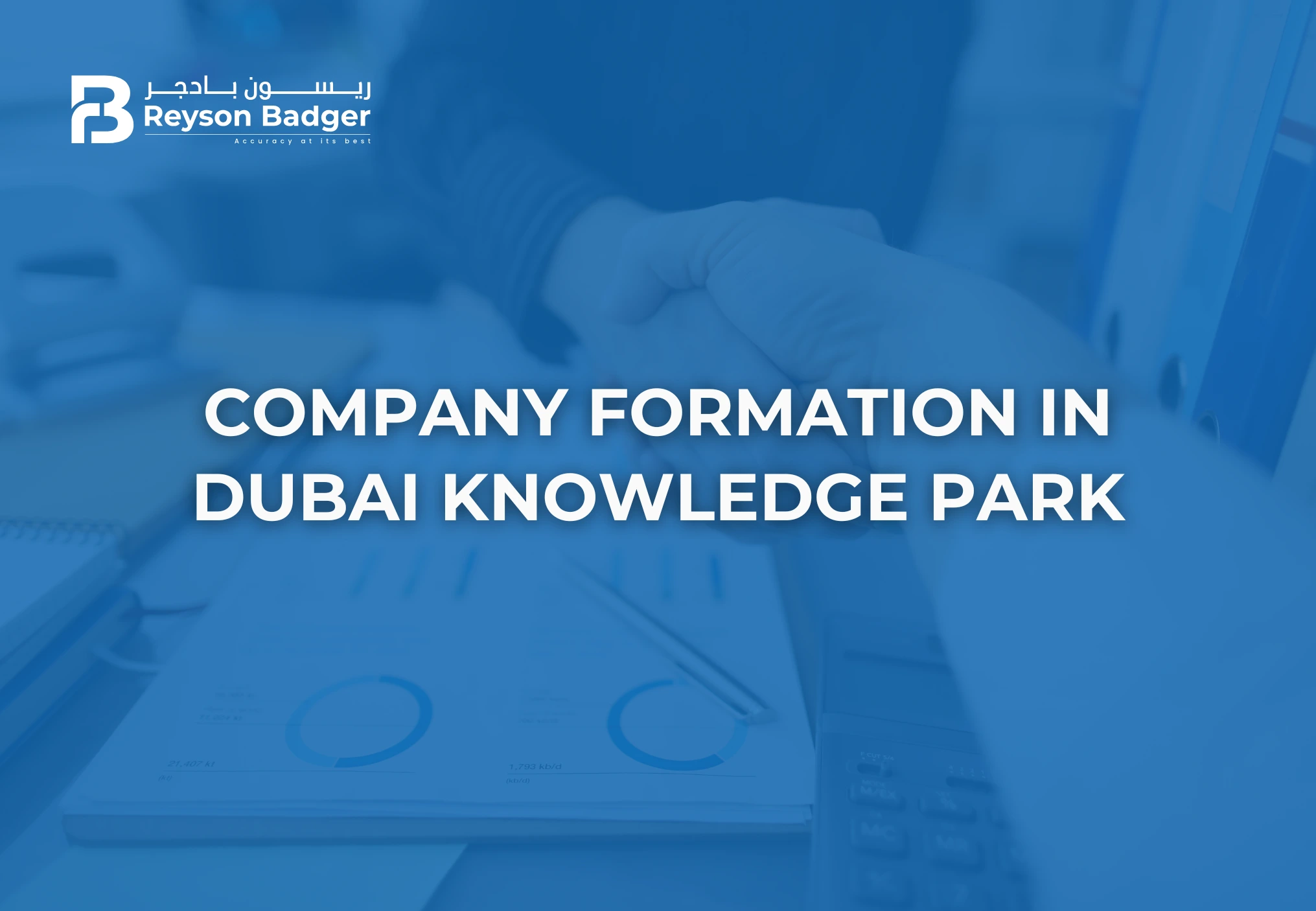 company-formation-in-dubai-knowledge-park.webp