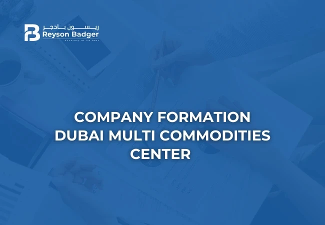 company-formation-in-dubai-multi-commodities-center.webp