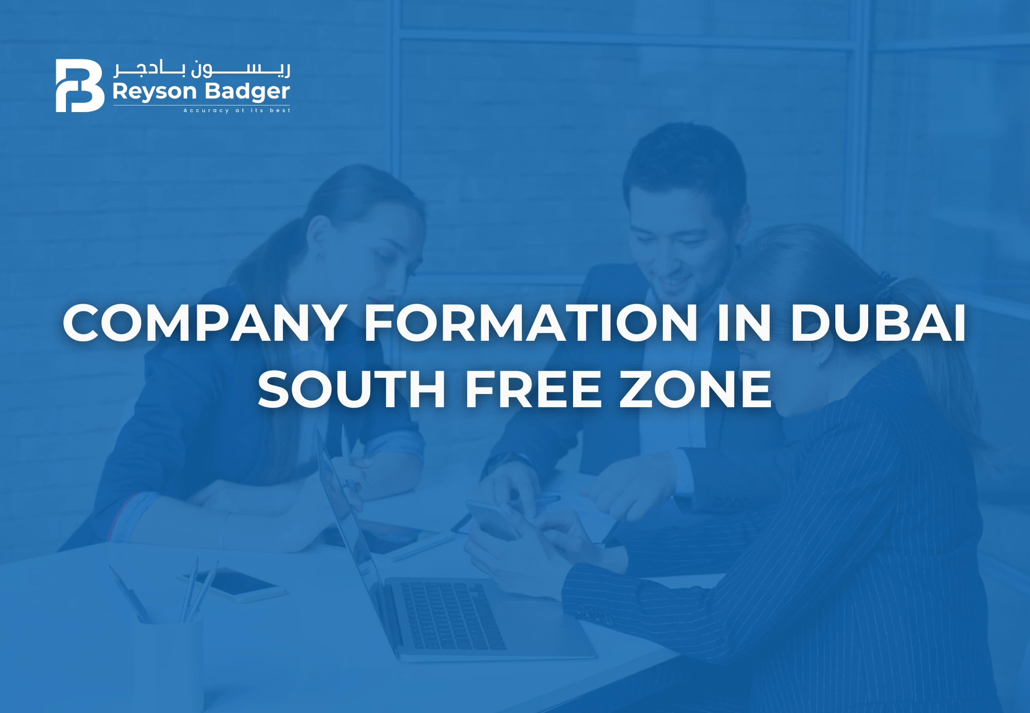 company-formation-in-dubai-south-free-zone.webp