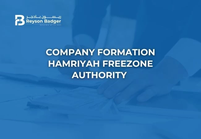 company-formation-in-hamriyah-free-zone-authority-hfza.webp