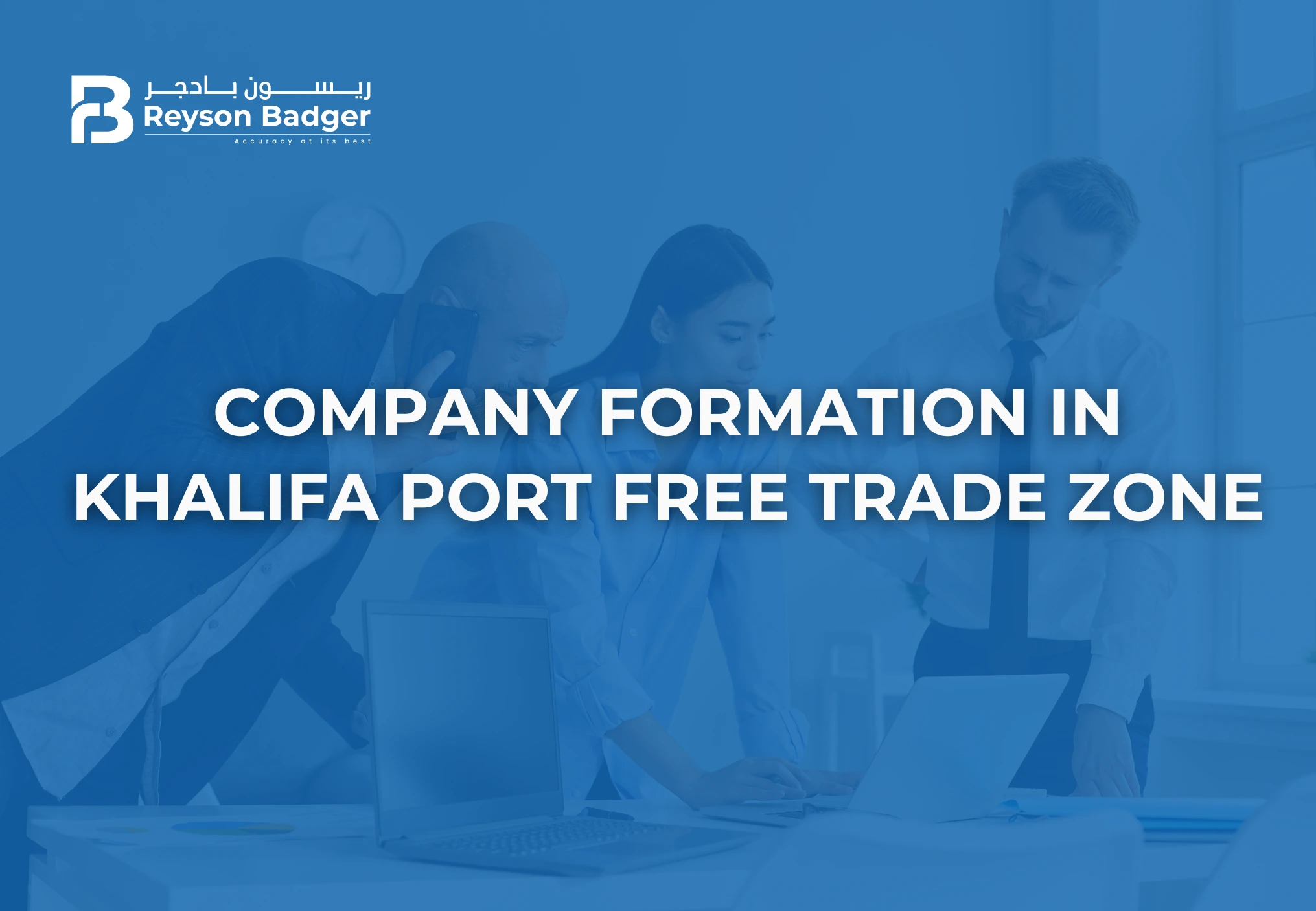 company-formation-in-khalifa-port-free-trade-zone.webp