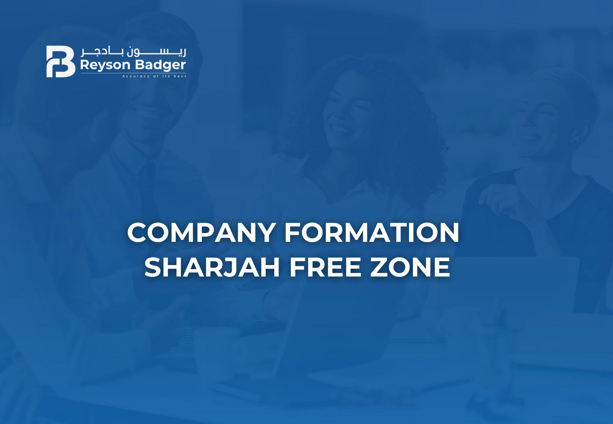 company-formation-in-sharjah-freezone.webp