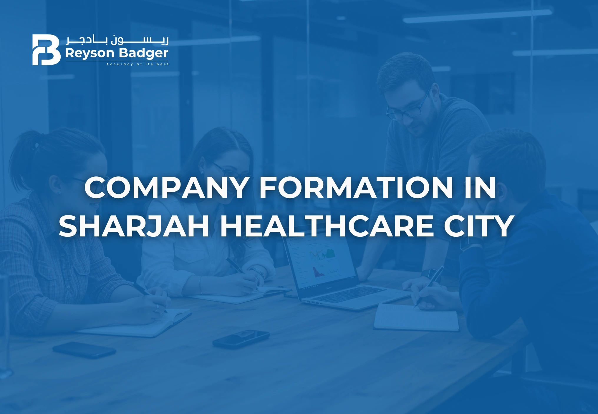 company-formation-in-sharjah-healthcare-city.webp