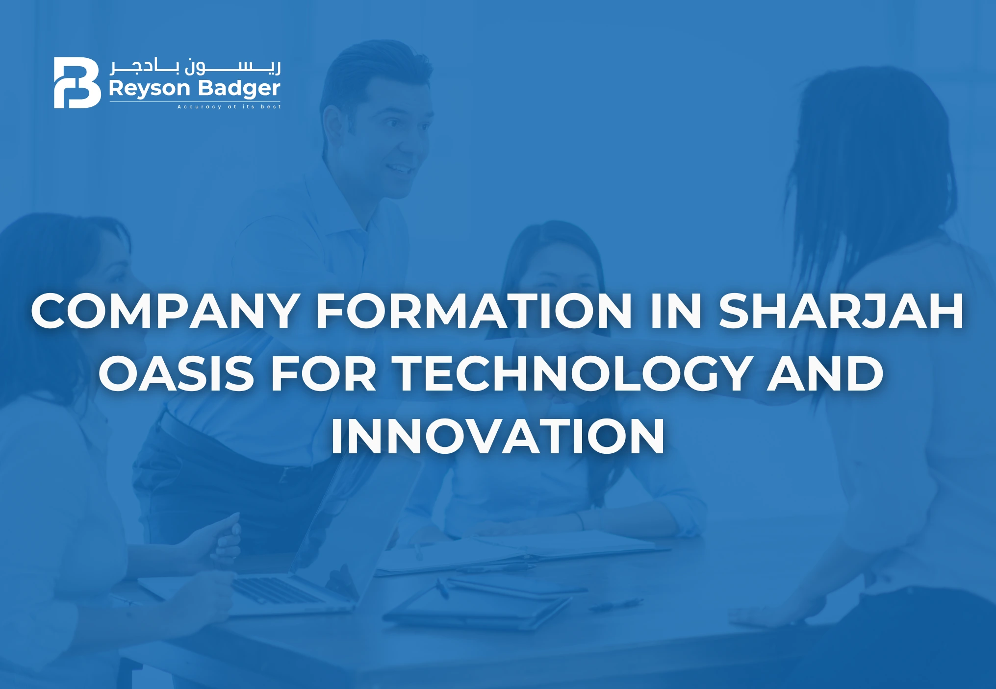 company-formation-in-sharjah-oasis-technology-and-innovation.webp