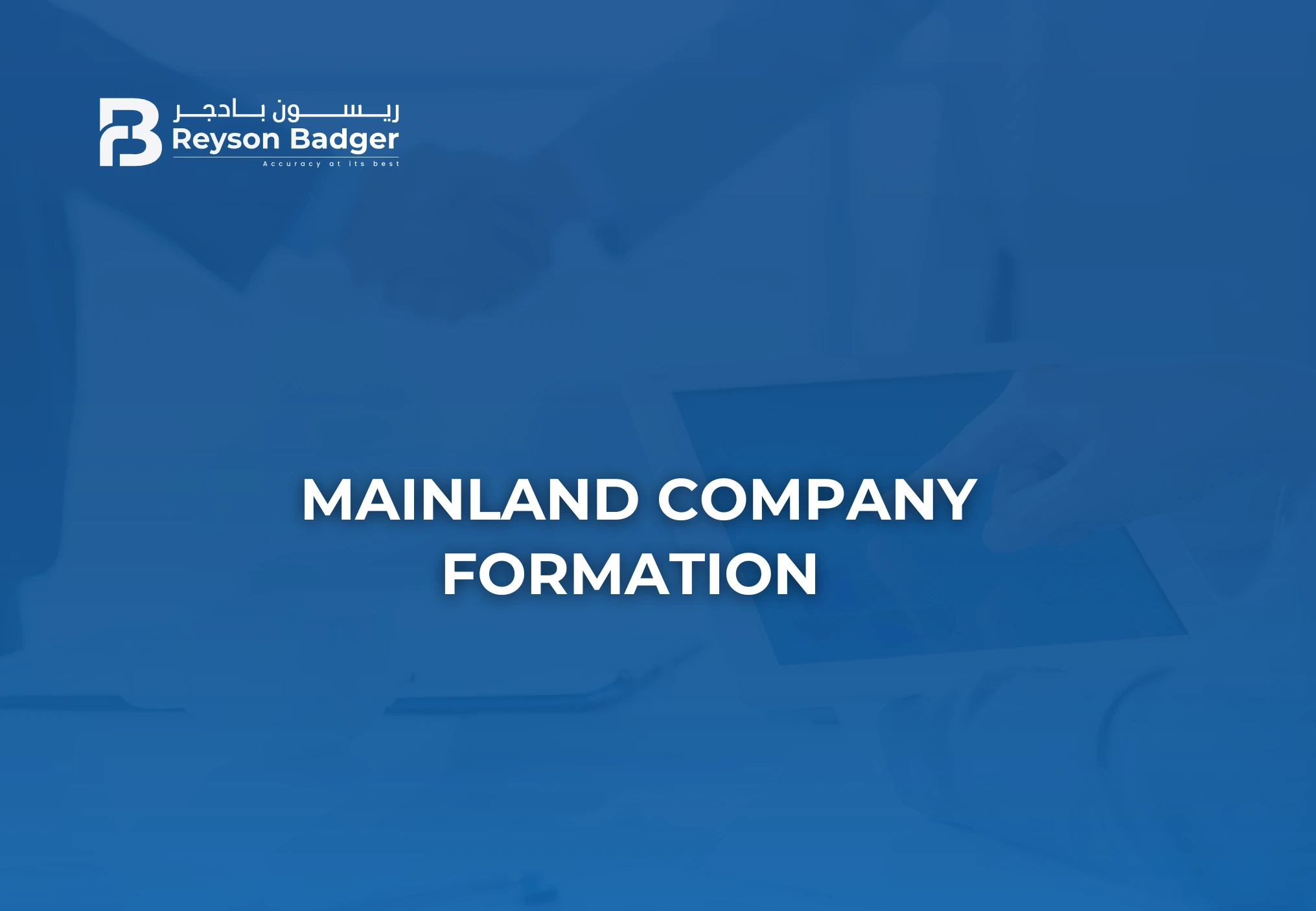 company-formation-in-uae-mainland.webp