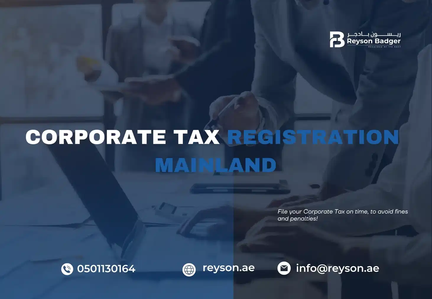 coporate-tax-registration-mainland.webp