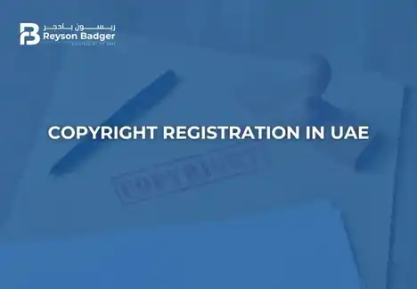 copyright-registration.webp