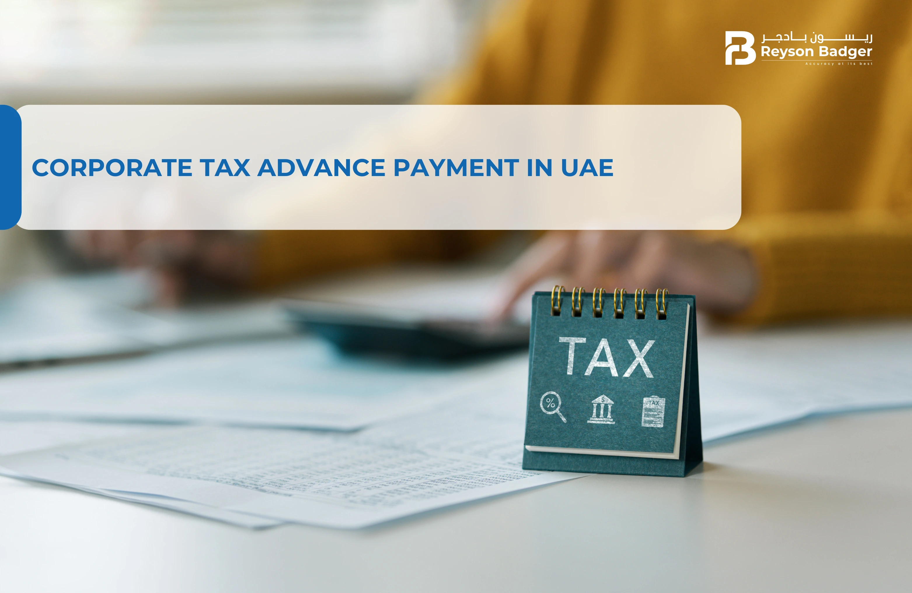 Financial Strength Certificate vs Net Worth Certificate - What You Need to Know