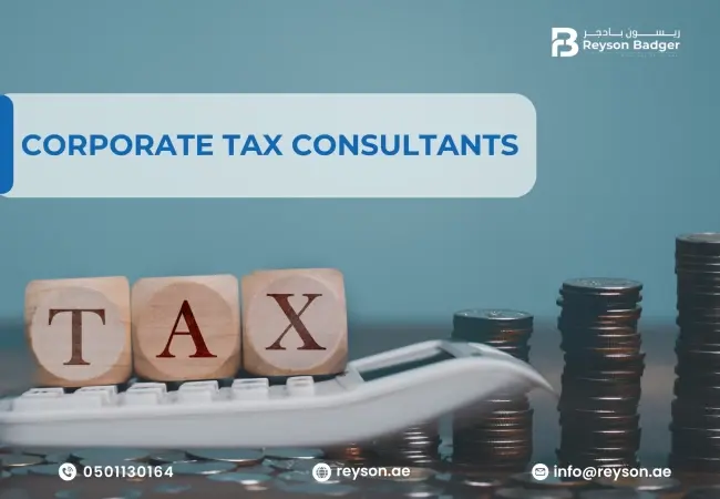 UAE Corporate Tax Relief