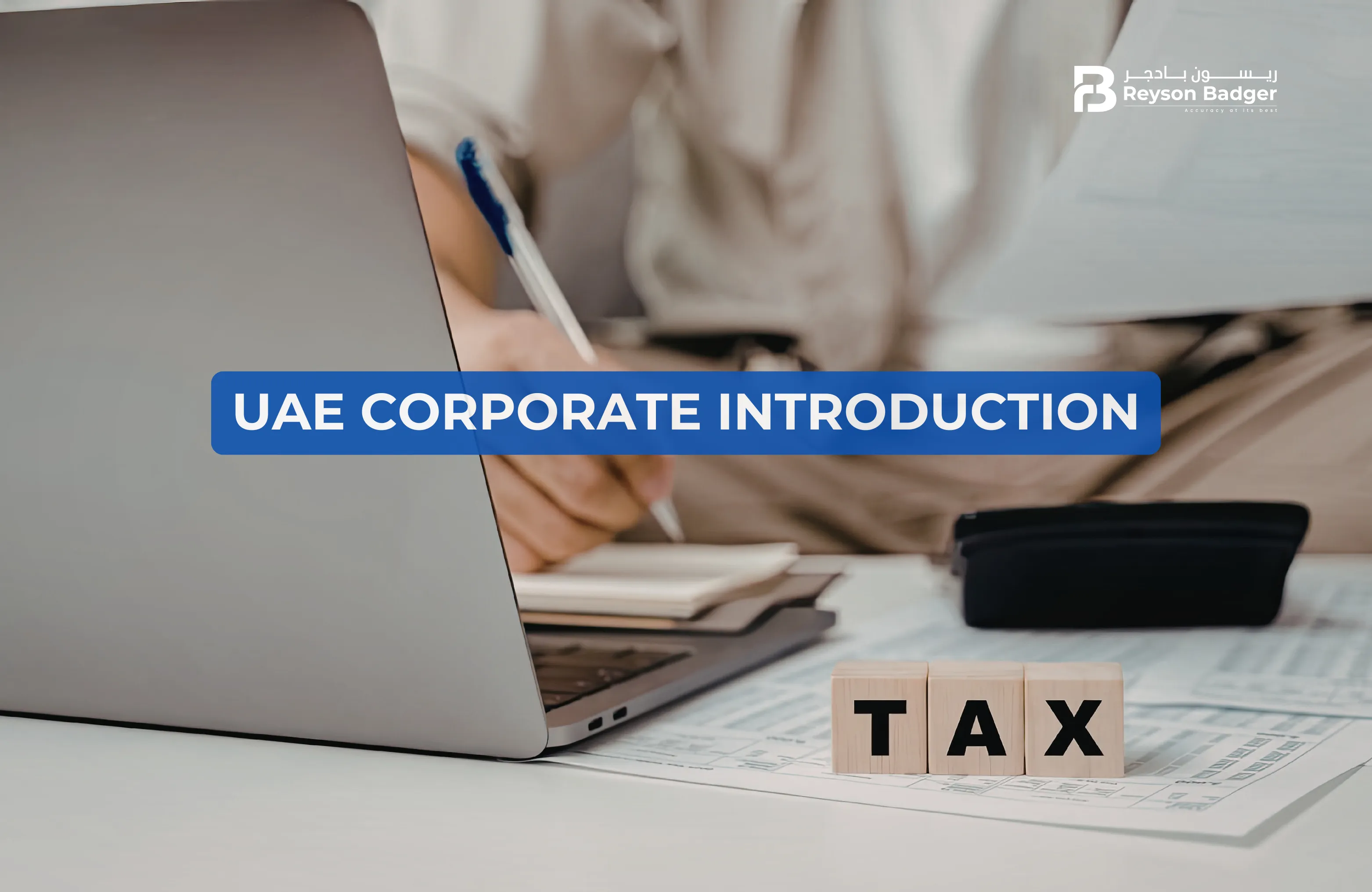 corporate-tax-introduction.webp