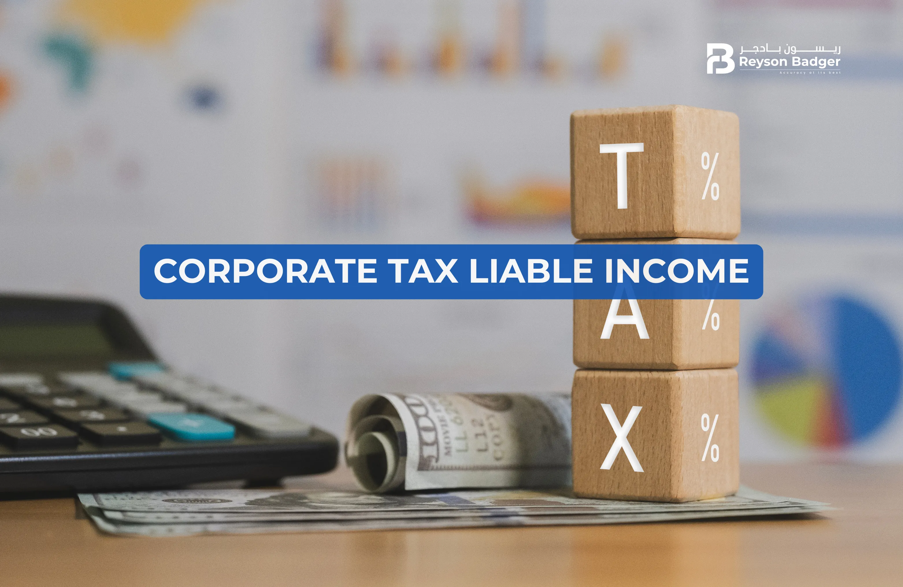 corporate-tax-liable-income.webp
