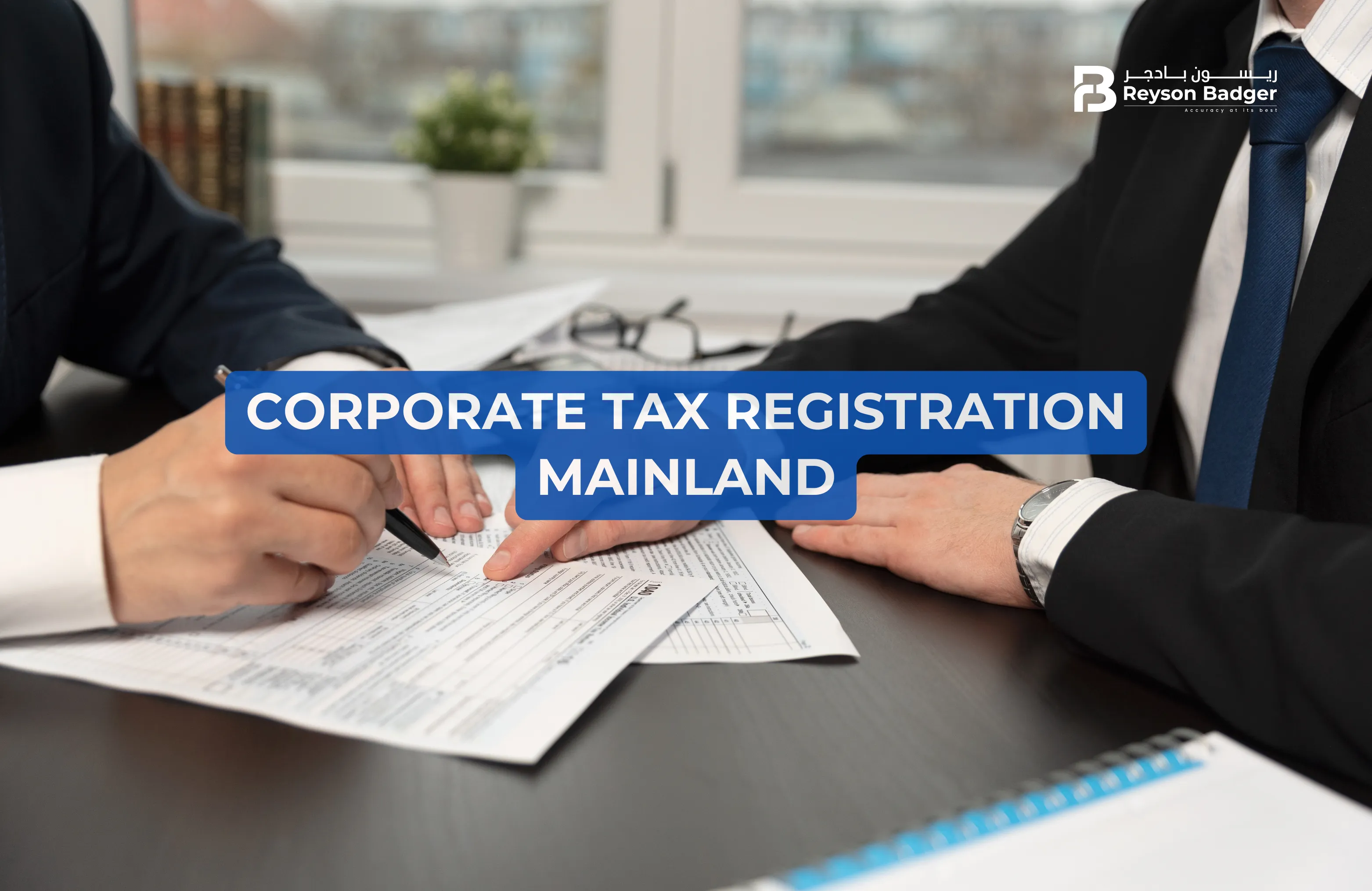 corporate-tax-mainland-registration.webp