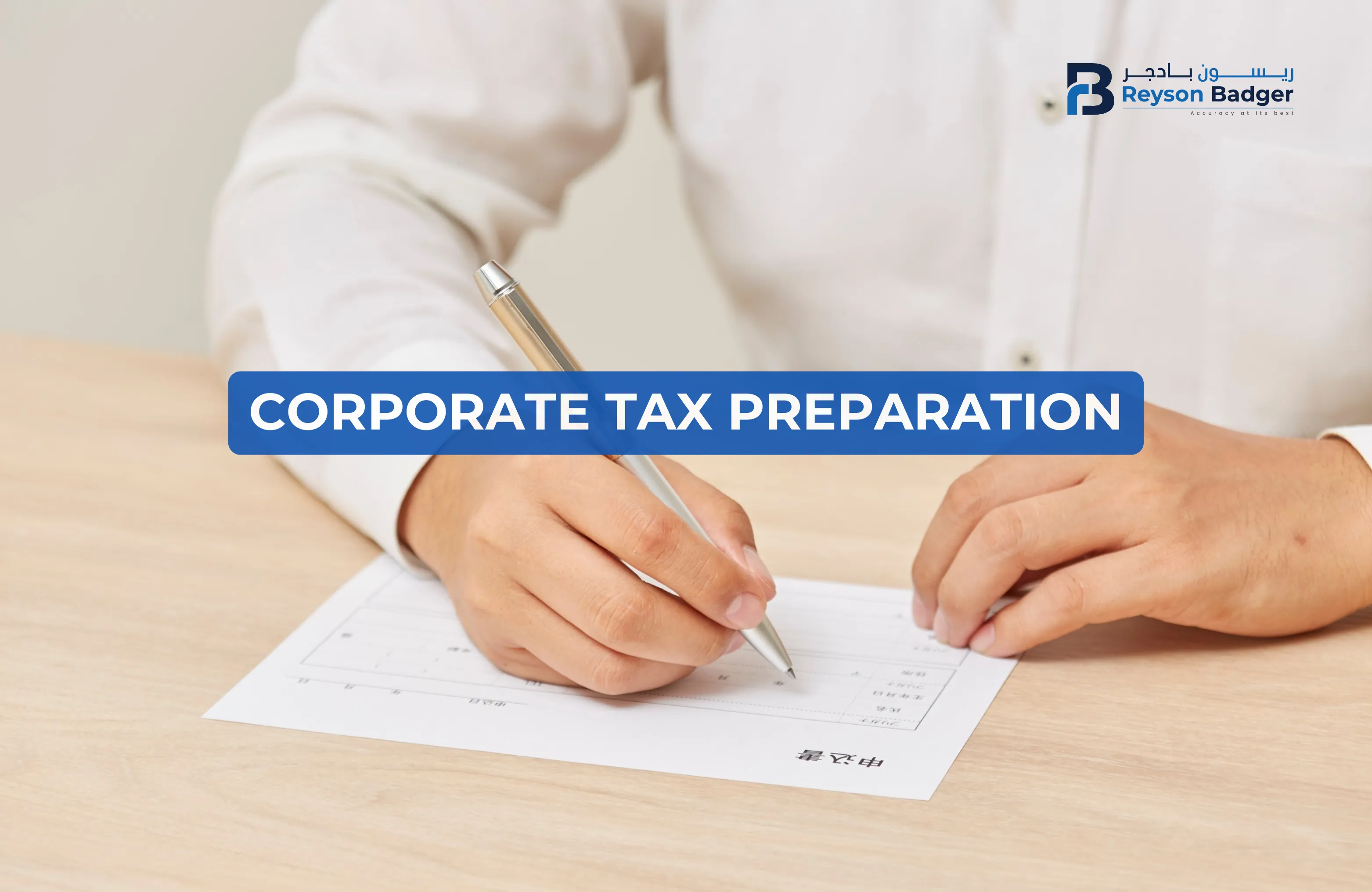 corporate-tax-preparation-1.webp
