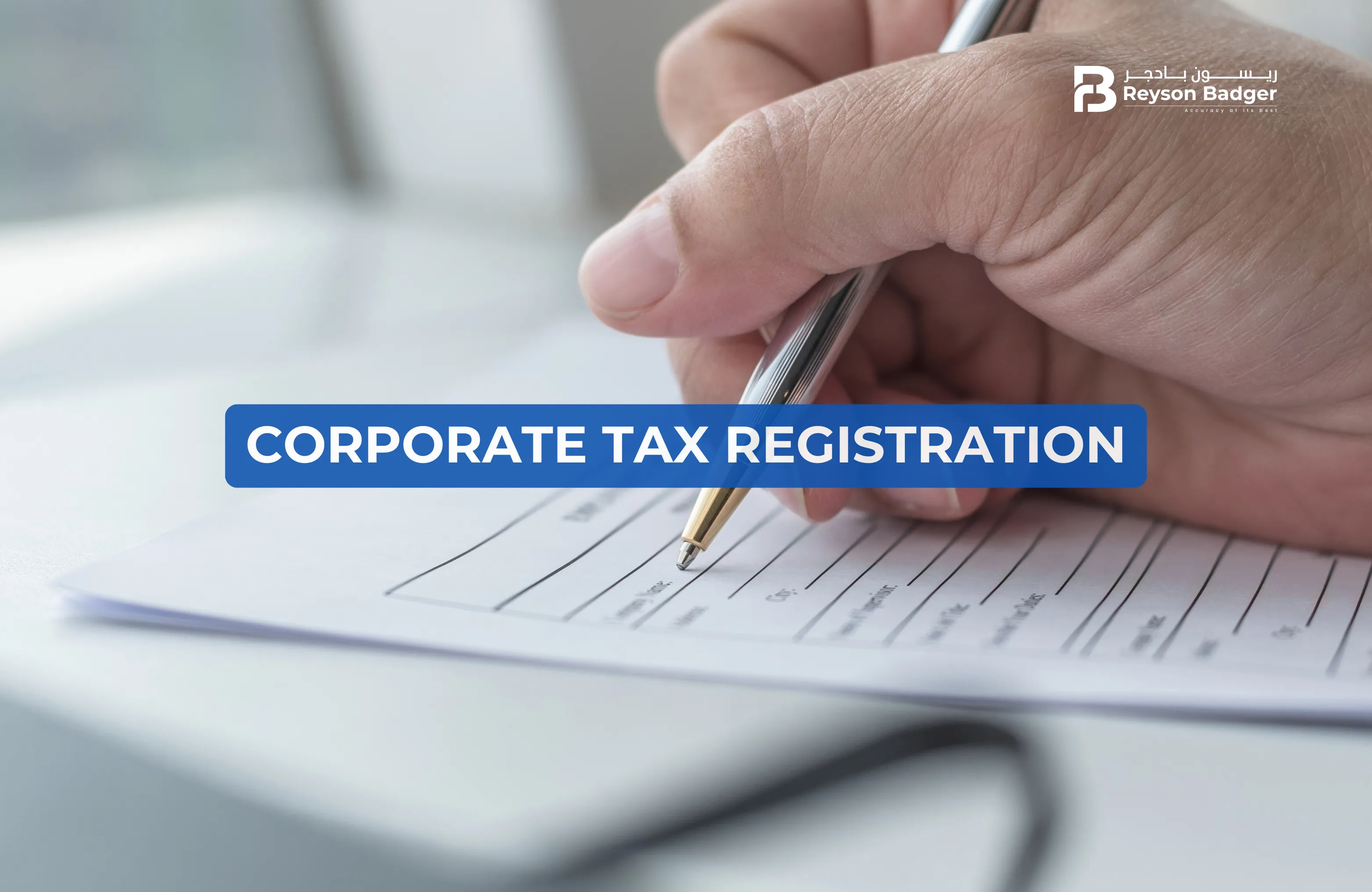 corporate-tax-registration.webp