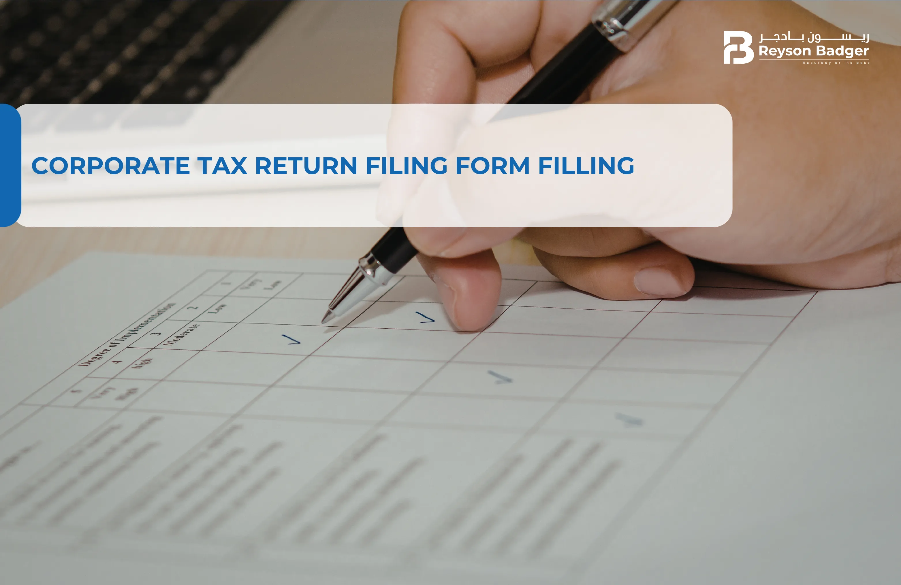 Corporate Tax Return Filing Form Filling