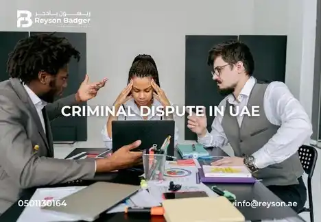 criminal-dispute.webp