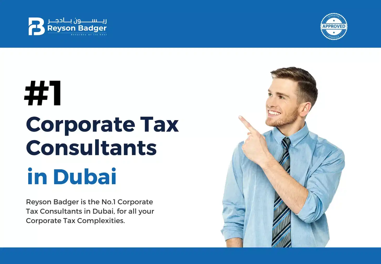 ct_consultants_in_dubai