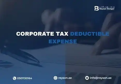 Deductible_expense_under_uae_corporate_tax_law