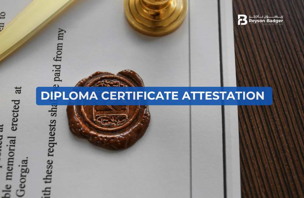 Diploma_Certificate_Attestation