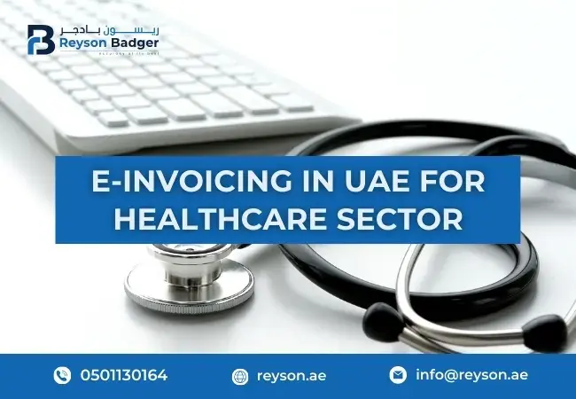 e-invoicing-in-uae-for-healthcare-sector.webp