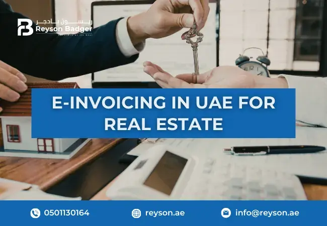 e-invoicing-in-uae-for-real-estate.webp