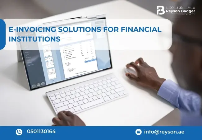 E-Invoicing Solutions For Financial Institutions