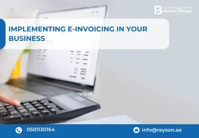 Implementing E-Invoicing in Your Business